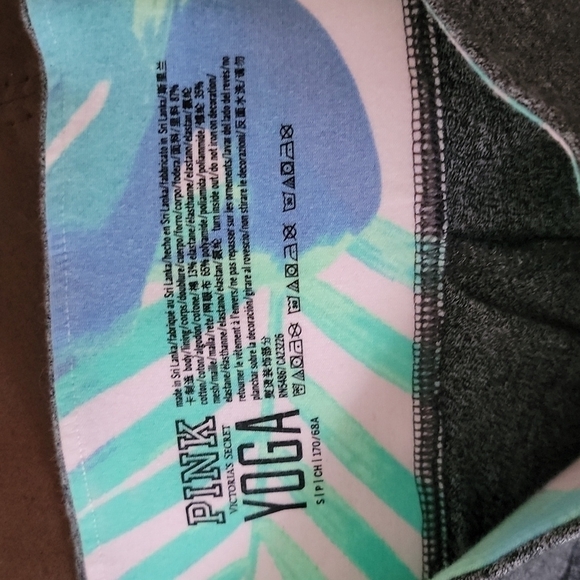 Pink Yoga Pants - Picture 4 of 4